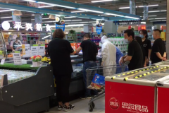  西安多家超市冷冻食品停售封存，海鲜类摊位闭店歇业！
