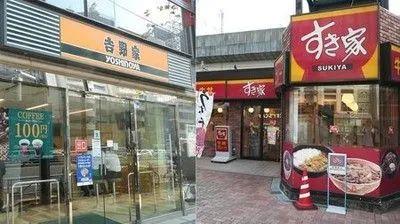  日本吉野家败退，海外餐饮企业正陷关店潮