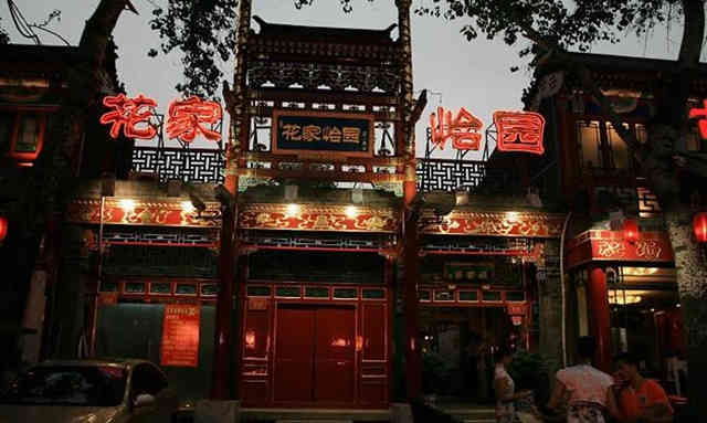 北京簋街餐饮沉浮录：“老黄牛拉车，没法儿弄！”