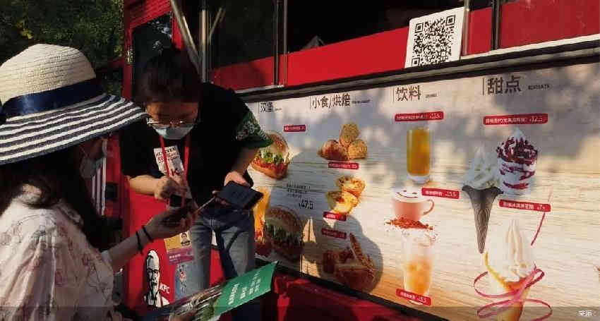 移动餐车服贸会首试水，这种“路边摊”即将出现在北京大街小巷
