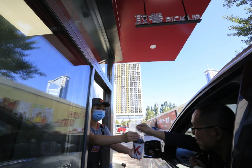  全国首部治理餐饮浪费地方法规出台；内蒙古首家肯德基汽车穿梭餐厅开业