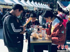 国际美食嘉年华活动在京开幕 40余个品牌商品亮相