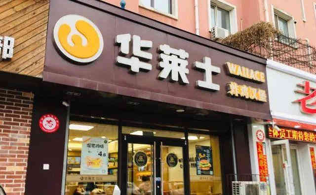  干翻肯德基！中国最“黑”的快餐店，让顾客又爱又恨