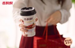  新式茶饮崛起带来红利 香飘飘2021年销售额增幅达5