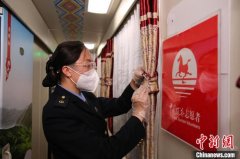 今年首趟“环西部火车游”专列开行 助力甘肃旅游有序恢复